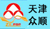 http://www.pb1h.com/english/guanye/index.asp
